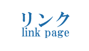 linkpage