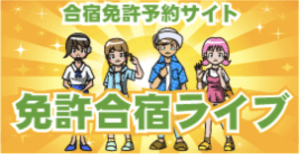 スクリーンショット 2025 09 21 22.08.41